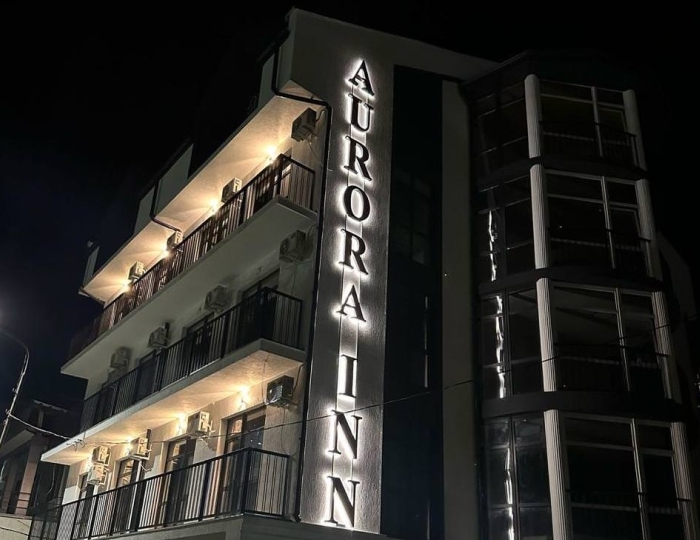 Отель Aurora Inn Gagra / Аврора Инн Гагра